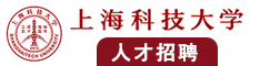 怀孕女人日黄色黄色黄色日逼日逼播放视频